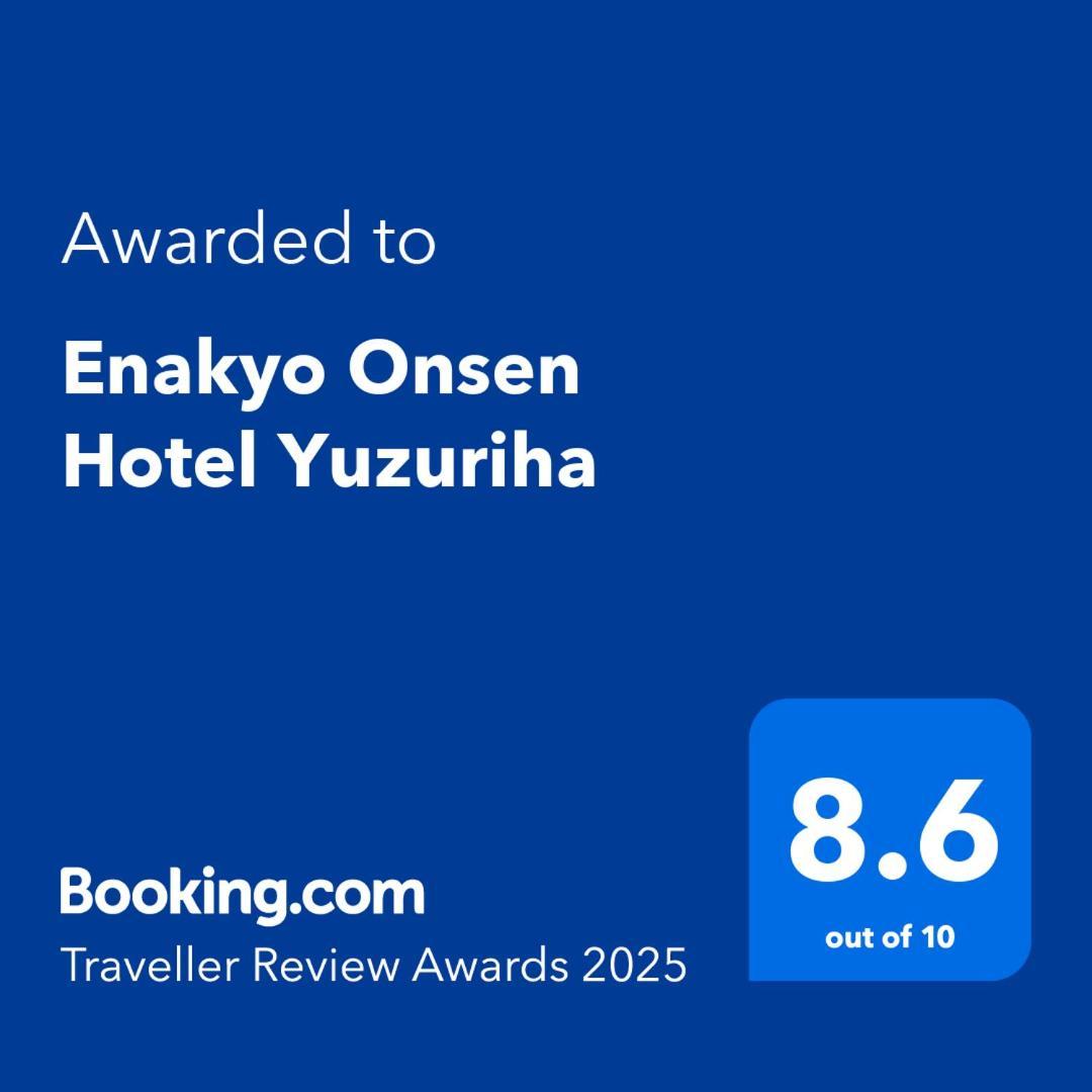 Enakyo Onsen Hotel Yuzuriha Екстериор снимка